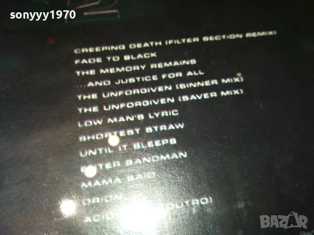 METALLICA THE BLACKEST ALBUM 2 CD 1012241045, снимка 14 - CD дискове - 48290770