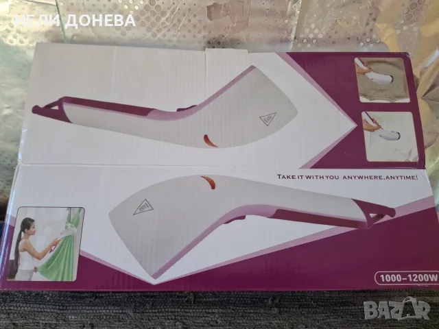 Уред за Гладене с Пара 1200W! Нов!, снимка 4 - Ютии - 55878260