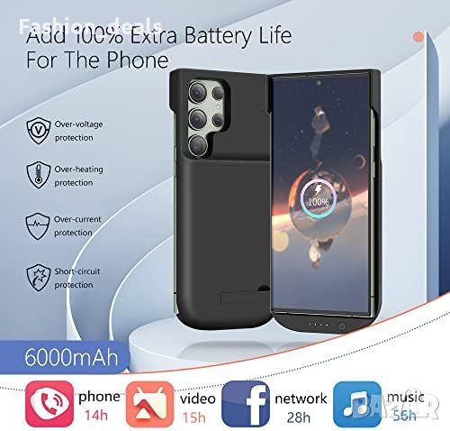 Нов 6000mAh Калъф с Батерия за Galaxy S23 Ultra Енергия Защита, снимка 4 - Калъфи, кейсове - 42681956