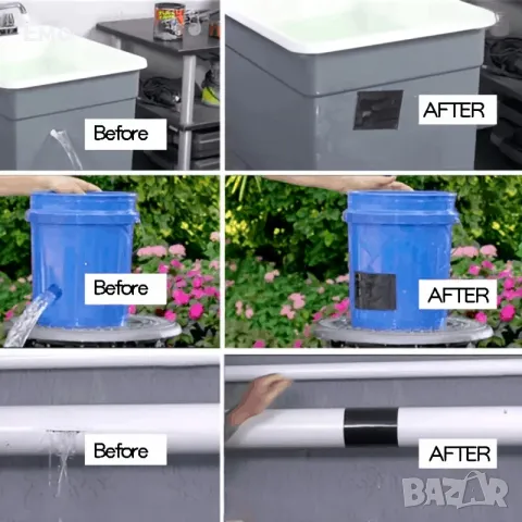 Водоустойчива - PVC Лента за спиране на Течове, снимка 3 - Други стоки за дома - 48813349