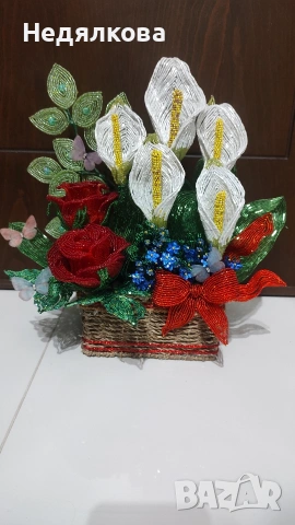 Цветя от мъниста.