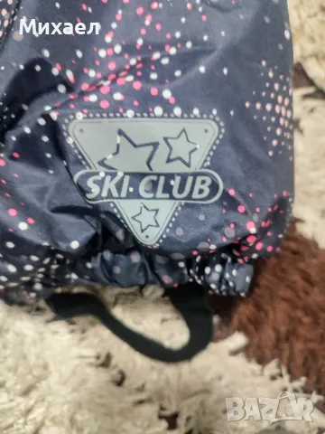 Детски космонавт , снимка 2 - Други - 49458981