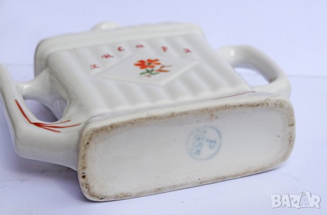 Колекция Български Стар Ретро Порцелан Каничка 'ХИСАРЯ' 1955 г., снимка 3 - Други ценни предмети - 38340984