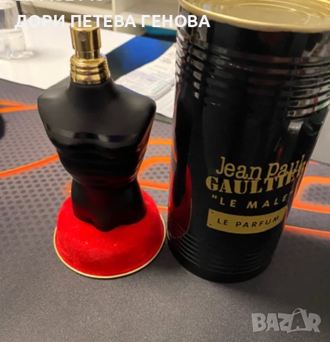 Jean Paul Gaultier Le male 125ml EDP Men Le Parfum Нов, снимка 3 - Мъжки парфюми - 51292709