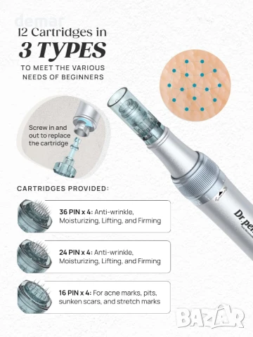 Dr.pen Микронидлинг писалка за дерма M7S Професионален комплект 12 патрона, 6 скорости, Type-C, снимка 5 - Други - 50457744