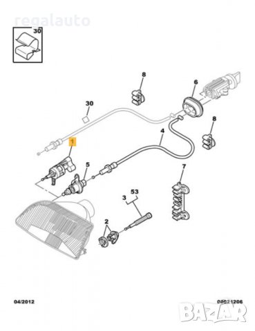 95634217,регулатор за фар CITROEN AX, снимка 3 - Части - 34064453