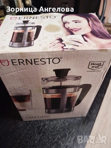 Френска преса ERNESTO – 1 литър (чисто нова), снимка 7 - Кафемашини - 52840559