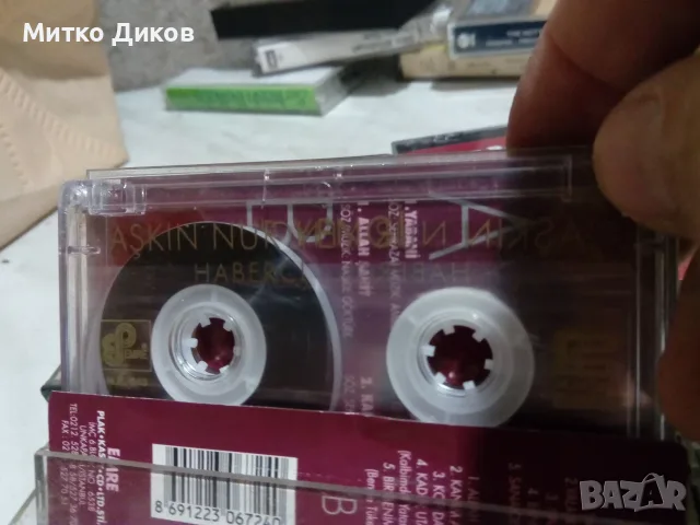 Аудио касети-Marty Robins-2b-Country Party-Frankie Laine- Luke Kelly-Fureus and Davey Arthur, снимка 12 - Аудио касети - 55710168