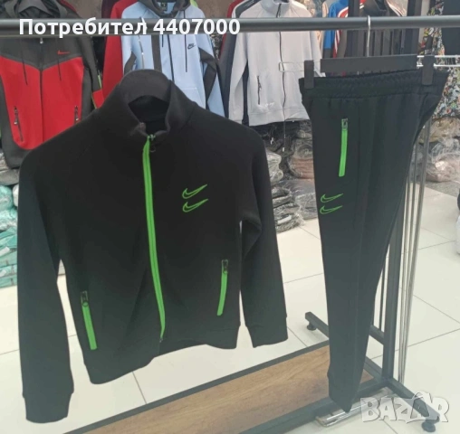 ⚡ Активно детство с Nike Tech #ТЕРА – екипи за спорт и игри!   📩 Поръчай лесно: , снимка 17 - Детски комплекти - 53925510