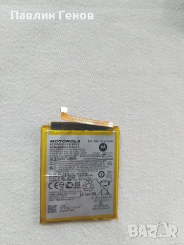 Motorola moto E6i , ОРИГИНАЛНА БАТЕРИЯ Motorola Moto E6 Play XT2029, снимка 3 - Оригинални батерии - 40589525