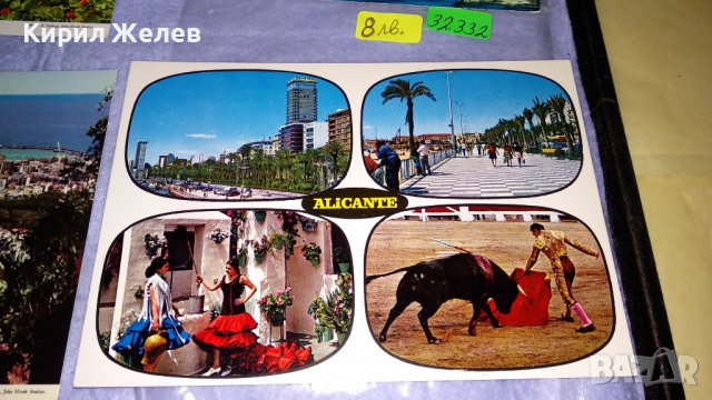 ЛИТ 4 СТАРИ ПОЩЕНСКИ КАРТИЧКИ ПОРТО АЛИКАНТЕ ТЕНЕРИФЕ КАНАРСКИ ОСТРОВИ ТЕМА КУРОРТИ ЕКЗОТИКА 32332, снимка 2 - Филателия - 38685089