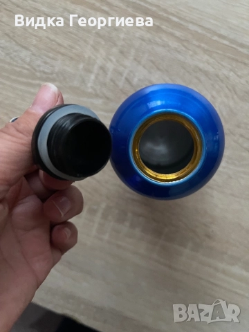 Метална бутилка Нова, снимка 2 - Други стоки за дома - 52321474