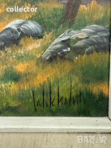 Рисуван маслен пейзаж / картина №7457, снимка 3 - Антикварни и старинни предмети - 51987260