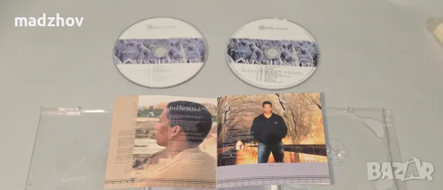 Xavier Naidoo двоен албум, снимка 3 - CD дискове - 55936763