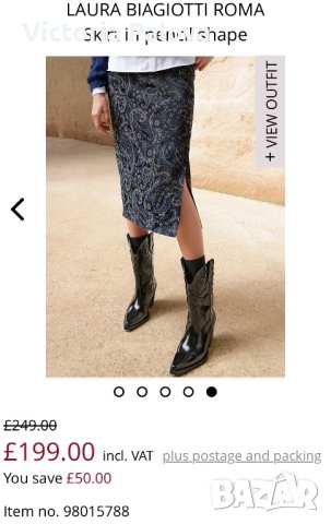 LUXURY Маркова дизайнерска пола LAURA BIAGIOTTI ROMA, снимка 14 - Поли - 42861327