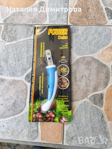 Нож за декорация на плодове