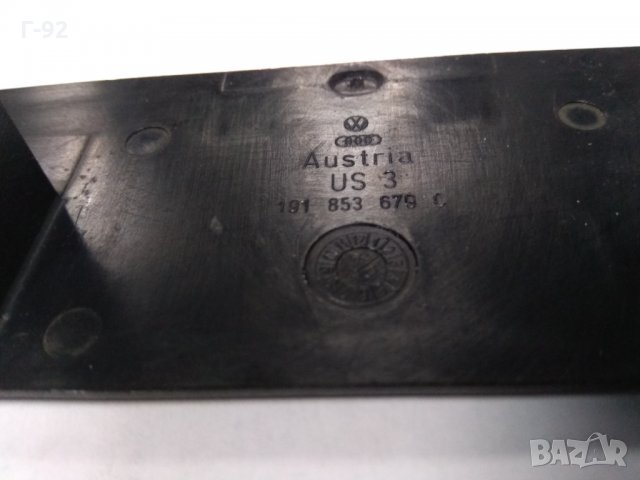 191853679C**НОВО**Емблема GTD за решетка VW Golf II Jetta 1984 1987 , снимка 2 - Части - 31353549