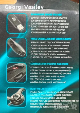 Слушалки Sennheiser PC 8 USB, снимка 6 - Слушалки и портативни колонки - 56136310