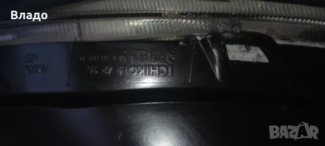 Продавам фарове за RAV4 (2006-2008), снимка 8 - Части - 49247860