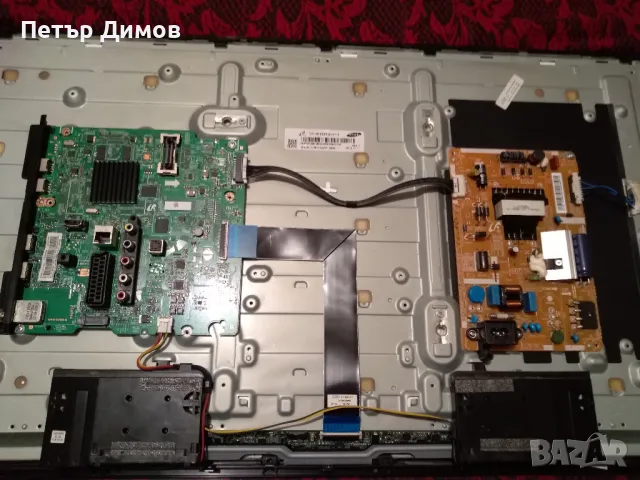 SAMSUNG 32F4510AW - На части! , снимка 5 - Части и Платки - 50058091