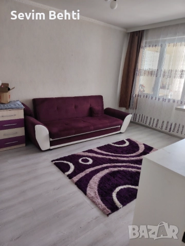 Едностаен апартамент, снимка 4 - Дивани и мека мебел - 52561111