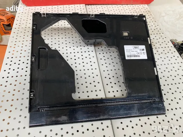 Melitta Solo - Страничен Капак от към кафе групата, снимка 1