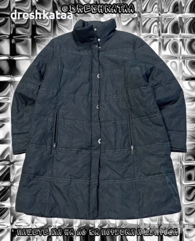 Дамско Яке с Пух