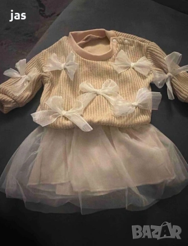 Сет от две части 6-9мес