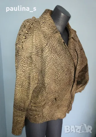 Два броя / Естествен набук, Лилаво и Леопардов принт яке / рокерско яке , снимка 14 - Якета - 14408628