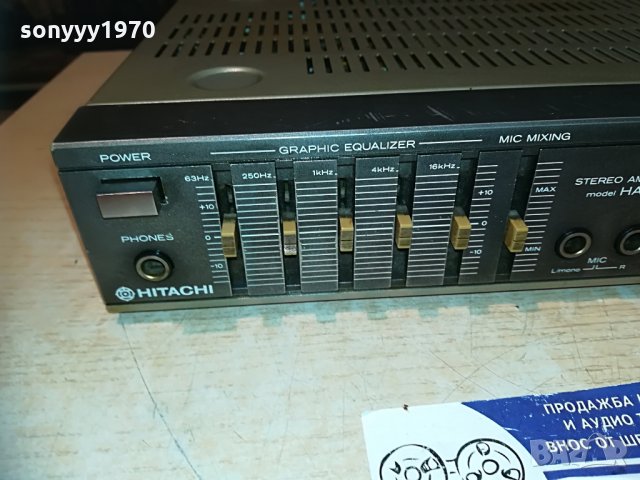 hitachi mini stereo ampli-220v/12v-8ohm, снимка 9 - Ресийвъри, усилватели, смесителни пултове - 29992030