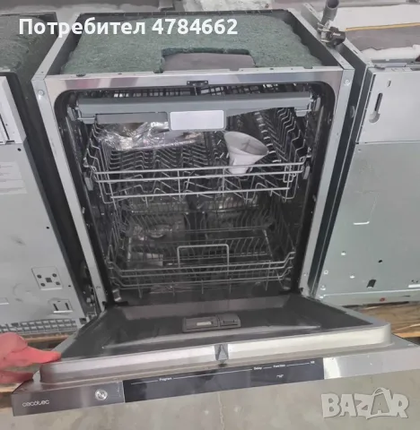 Съдомиялна за вграждане, снимка 2 - Съдомиялни - 55704612