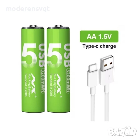 Батерия AA Li-ion 2200mWh 1.5V Quick Charge USB-C к-т 2 броя
