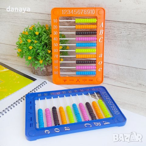 3019 Ученическо сметало за смятане със стойка, снимка 3 - Ученически пособия, канцеларски материали - 37865810