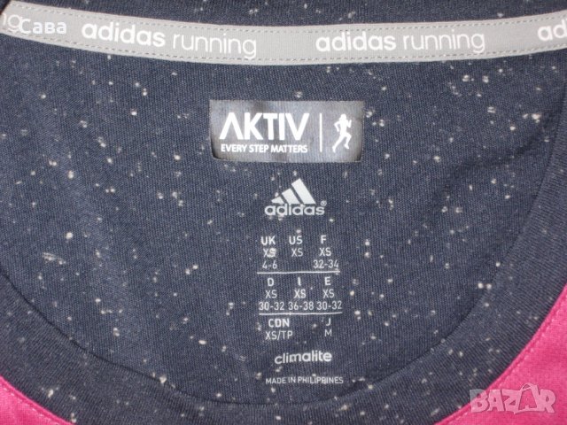 Потник ADIDAS   дамски,ХС