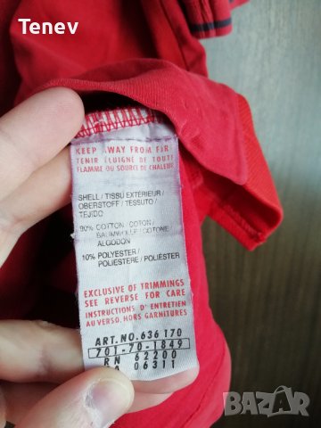 Puma King оригинална маркова мъжка тениска M, снимка 6 - Тениски - 36761485