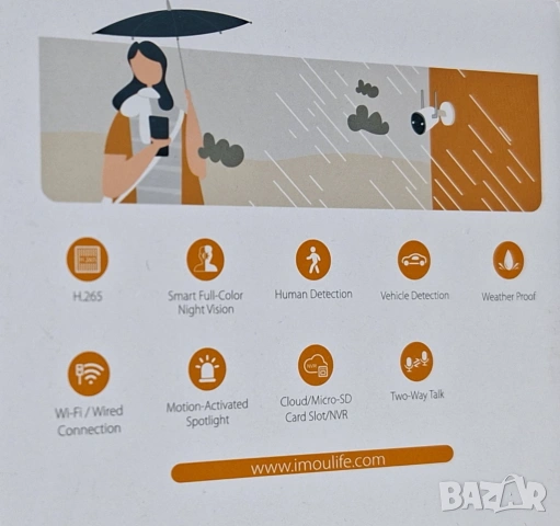 Нова външна интелигентна камера за сигурност Imou Bullet 3 (5MP), снимка 2 - Комплекти за видеонаблюдение - 53077559
