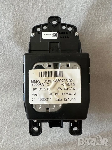 BMW NBT / NBT Evo iDrive контролер джойстик, снимка 2 - Части - 51326093
