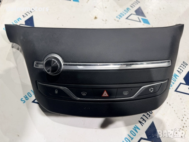 96777660ZD панел за управление на радио от Peugeot 308 (T9), 1.6 BlueHDi, двигател BHZ (DV6FC)