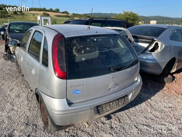 Опел Корса Ц 1.2 Бен На Части, снимка 2 - Автомобили и джипове - 50780566
