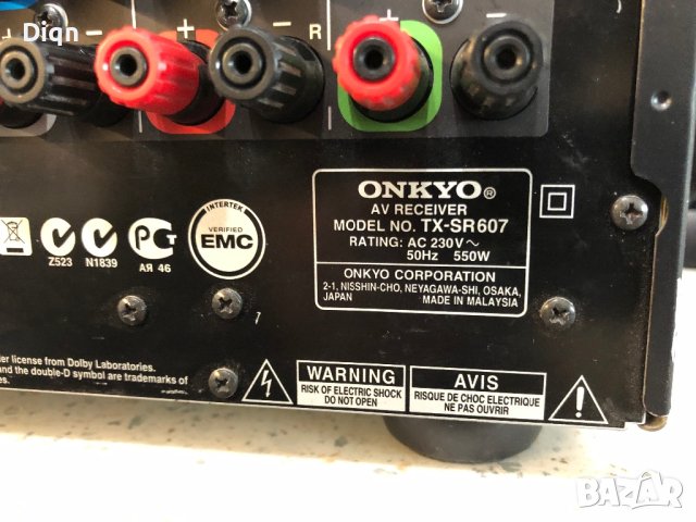 Onkyo TX-SR607, снимка 12 - Ресийвъри, усилватели, смесителни пултове - 40327953