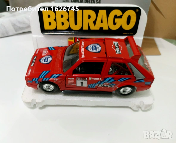 Lancia Delta S4 1:24 Bburago, снимка 2 - Колекции - 54183525