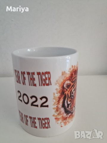 Чаша с принт, снимка 8 - Чаши - 34978149