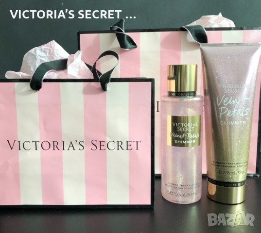 Victoria’s Secret Aqua Kiss, комплекти, парфюмни спрейове, лосиони, козметика, снимка 13 - Подаръци за жени - 29830977