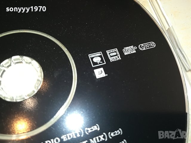 BEYONCE ME MYSELF AND I CD SONY MUSIC-ВНОС GERMANY 0604231714, снимка 9 - CD дискове - 40280649