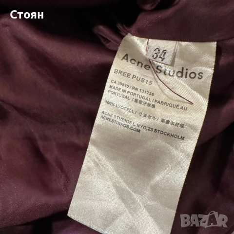Acne Studios Aude Long Bomber Jacket, снимка 4 - Якета - 51719505