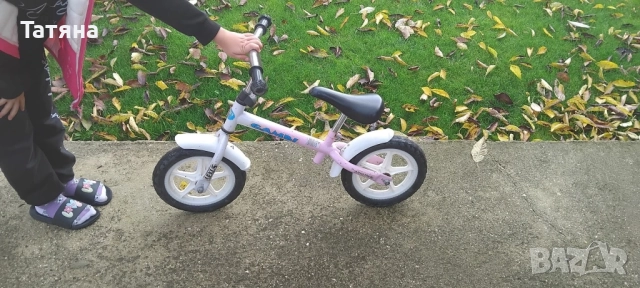 Колело и тротинетки