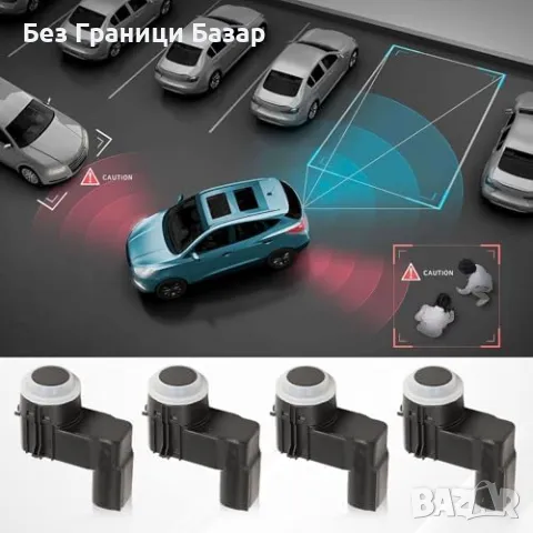 Нови Паркинг сензор 4 броя за Citroën C3 DS3 Peugeot 3008 5008 Кола Пежо, снимка 3 - Аксесоари и консумативи - 49004238