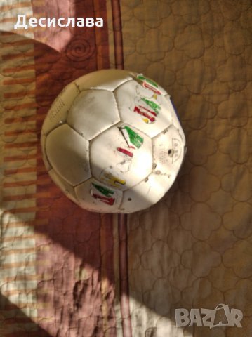 Кожена ретро Футболна топка Данониада 2000-лимитирана серия, снимка 1 - Колекции - 30224378