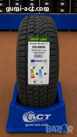 Нови Зимни гуми WESTLAKE модел Z-507  | 3PMSF | 16 17 18 19 20 цола, снимка 2 - Гуми и джанти - 55817192