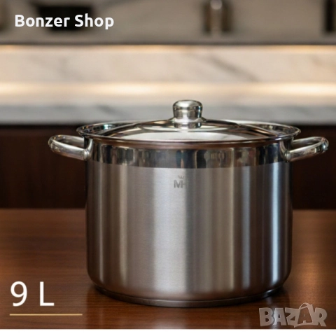 Неръждаема тенджера, снимка 7 - Други - 51960942